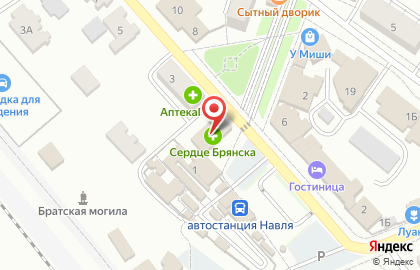 Аптека Сердце Брянска в Брянске на карте