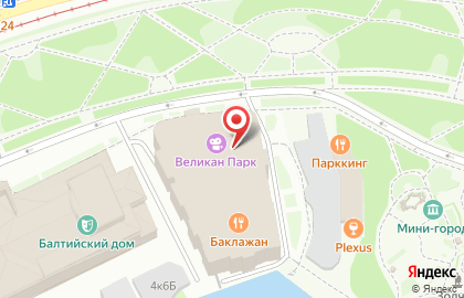 Online-пельменная PeliBox в Александровском парке на карте