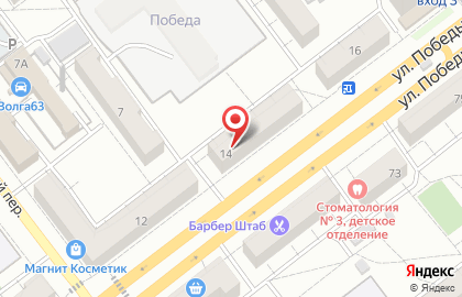 Фирменный магазин Напитки для взрослых на улице Победы, 14 на карте
