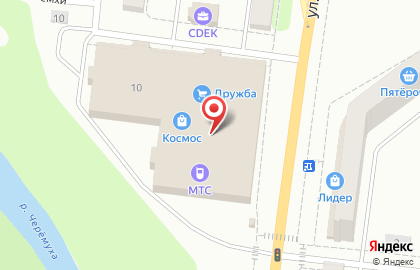 Многопрофильный магазин на улице Максима Горького на карте
