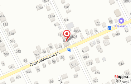 Продуктовый магазин Сельпо, продуктовый магазин в на Славянск-на-Кубанях на карте