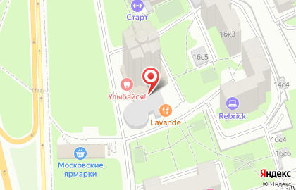 Ресторан Lavande на улице Ватутина на карте