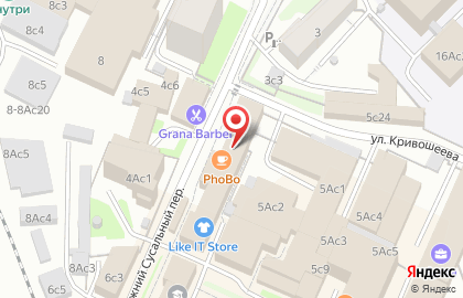 Кафе вьетнамской кухни PhoBo в Басманном на карте