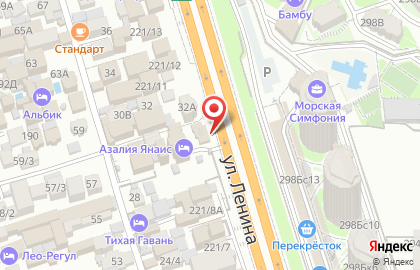 Салон цветов и подарков Янаис на карте