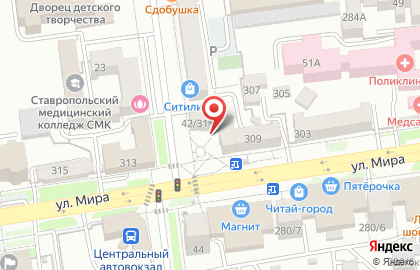 Министерство здравоохранения Ставропольского края на улице Маршала Жукова на карте