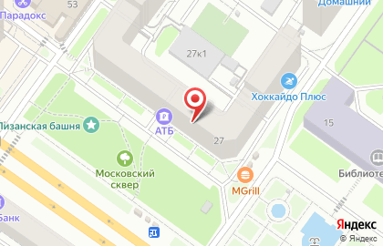Банкомат Сбербанк России на улице Кирова, 27 на карте