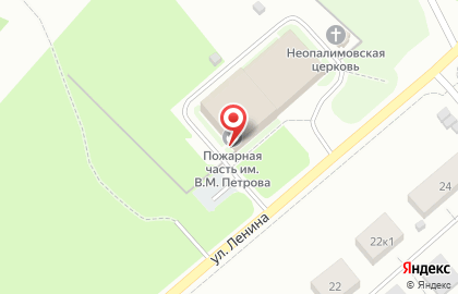 Специализированная пожарно-спасательная часть Федеральной противопожарной службы по Архангельской области им. Героя Советского Союза В.М. Петрова на карте