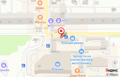 Магазин овощей и фруктов на Интернациональной улице на карте