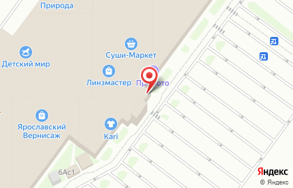 Банкомат Райффайзенбанк на Дорожной на карте