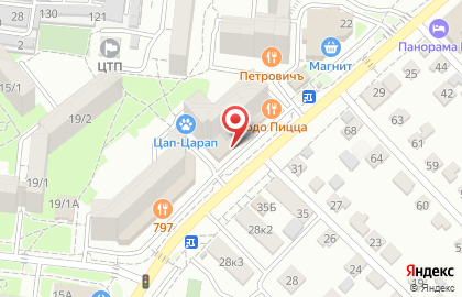 Магазин кондитерских и хлебобулочных изделий Любимая Шоколадница в переулке Макарова на карте