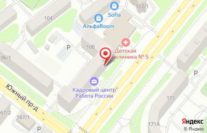 Почтовое отделение №98 на Российской улице на карте