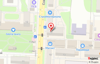 Аптека от Склада на Советской улице в Балашихе на карте
