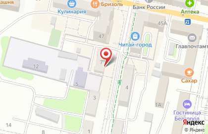 Стоматология Аура в Белгороде на карте