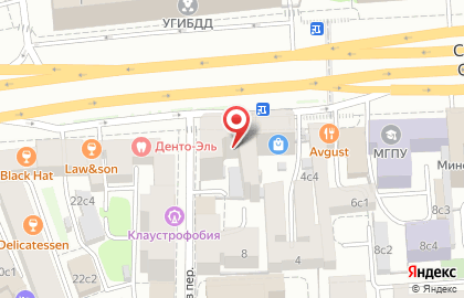 Студия красоты и перманентного макияжа EVVI на Садовой-Самотёчной улице на карте