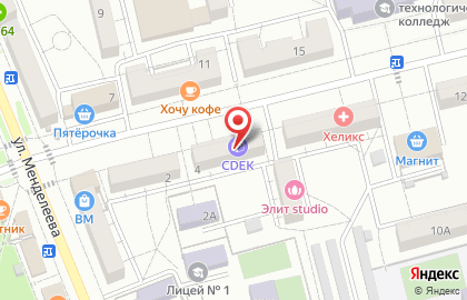 Служба экспресс-доставки Сдэк на улице Павлова на карте