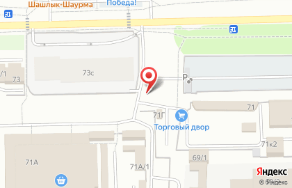 Магазин по продаже фруктов и овощей в Омске на карте