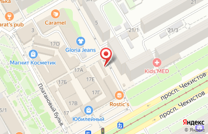 Магазин детской одежды Чудо чадо на проспекте Чекистов на карте