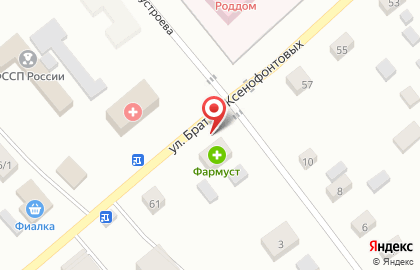 EKG в Покровске на карте