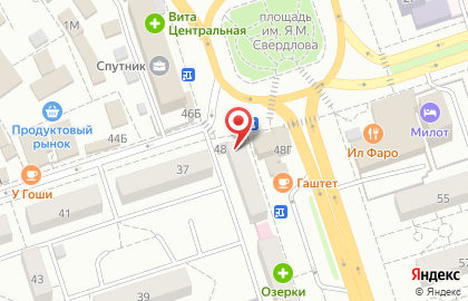 Магазин Волгоградский Мясокомбинат на проспекте Ленина, 48 на карте