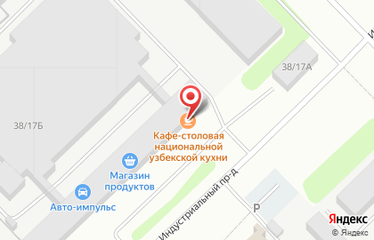 Кафе-столовая национальной узбекской кухни на карте