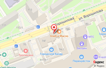 Салон красоты Маэстро на улице Ворошилова на карте