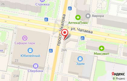 КоМиSсИоНкА ТехнОстоК на проспекте Чкалова на карте
