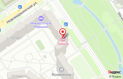 Бьюти-центр Oriflame на Новомарьинской улице на карте