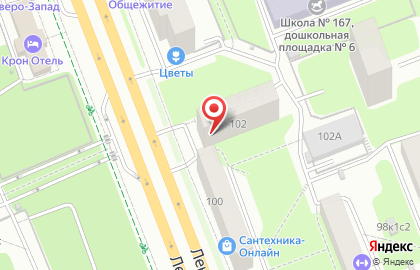 Торговая компания Инвиктус на карте