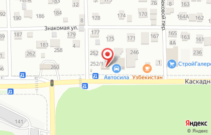 Садовый центр Поляков на карте