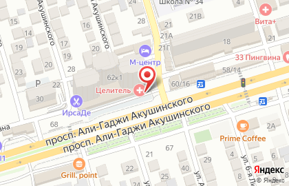Аптека Целитель в Махачкале на карте