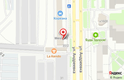 Йога-студия Go-Yoga на карте