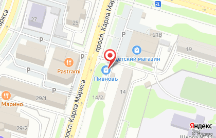 Пивновъ в Петропавловске-Камчатском на карте