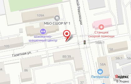 Гефест на Газетной улице на карте