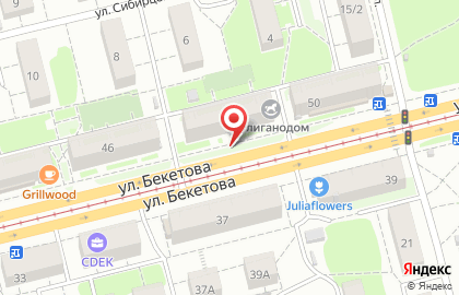 Отделочник на улице Бекетова на карте