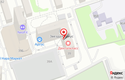 Территориальный центр предоставления услуг связи г. Одинцово, ОАО Центральный Телеграф на карте