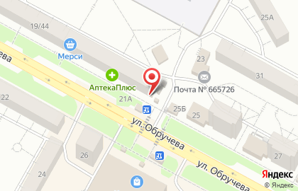 Продовольственный магазин Трио на улице Обручева на карте