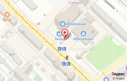 Офис продаж и обслуживания Билайн на улице Гагарина на карте