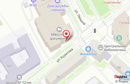 Студия Sahar & Vosk на улице Ленина на карте