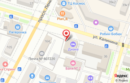 Приволжская оценочная компания на улице Калинина на карте