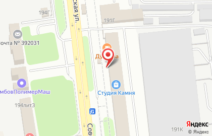 Центр косметологии Крем на Советской улице на карте