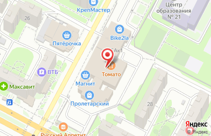 Банкомат Банк Уралсиб в Пролетарском районе на карте
