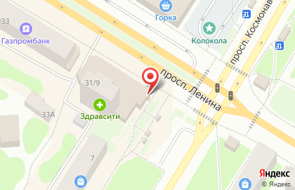 Банкомат Открытие в Сыктывкаре на карте