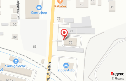 Торговая компания АрмНефтеГаз на улице Азина на карте