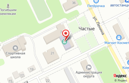 Спортивный клуб Успех на улице Ленина на карте