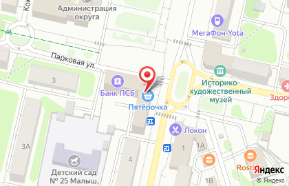 Дисконт центр №1 на карте