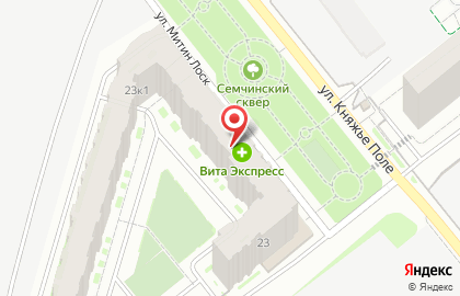 Аптека Вита в Рязани на карте