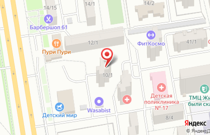 Продовольственный магазин Елена на проспекте Космонавтов на карте