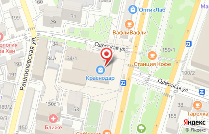 Магазин парфюмерии и косметики NADOPOMADU на карте
