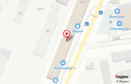 Компания Визир на карте