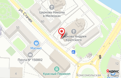 Храм Андрея Критского на карте